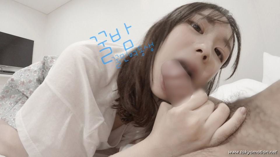 めちゃかわ韓国素人のハメ撮り画像がめちゃ抜ける！（7）