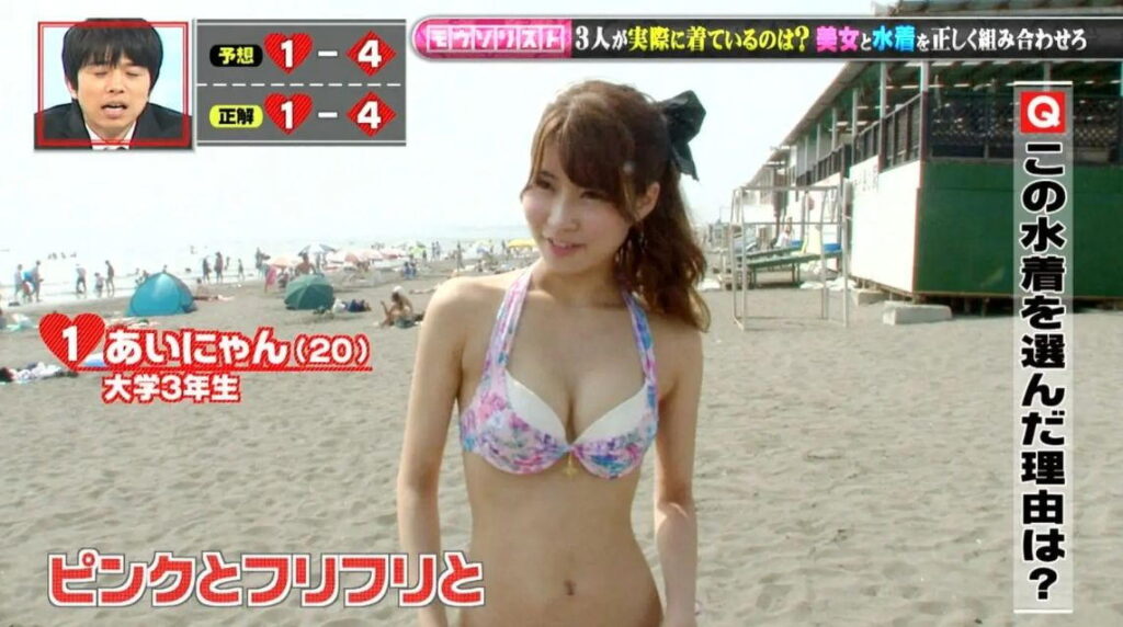 水着ギャルのエロ画像20230605082026