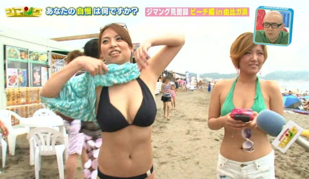水着ギャルのエロ画像20230605082356