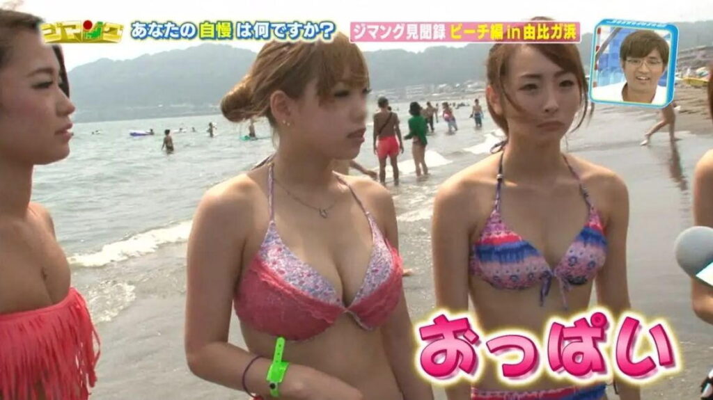 水着ギャルのエロ画像20230605082436