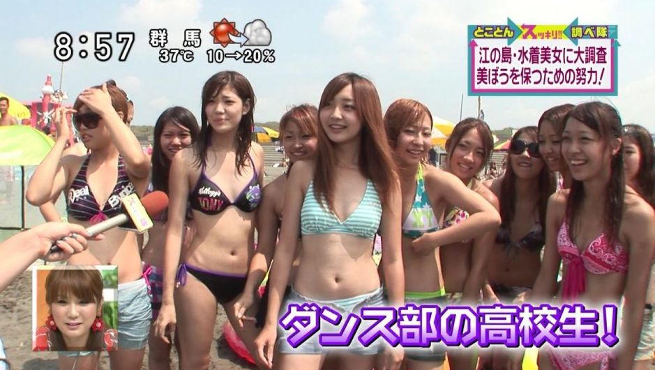 水着ギャルのエロ画像20230605082626