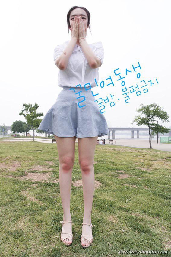 韓国素人の生足エロ画像20230622070212