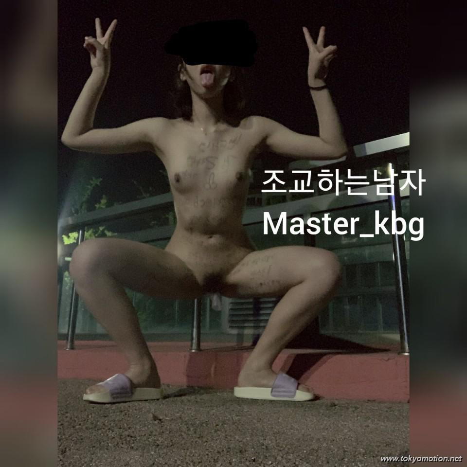 韓国素人のM字開脚エロ画像20230621192647