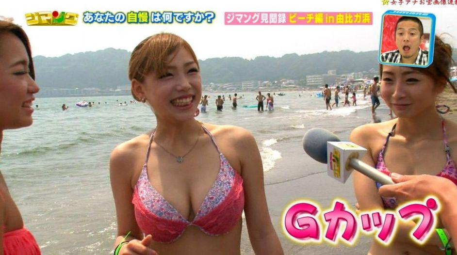 テレビのインタビューに答える水着ギャルがエロすぎるｗｗ【エロ画像】