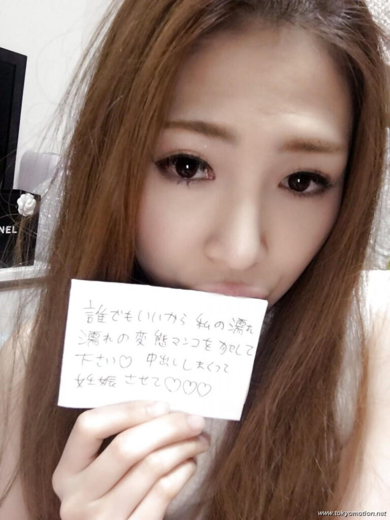 超絶美人なギャルお姉素人が大量顔射されてるエロ画像（2）