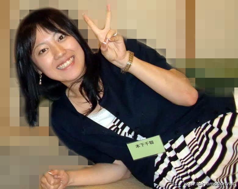 素人木下千聡ちゃんの流出エロ画像（13）