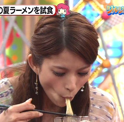 テレビのお宝エロ画像20230826165659