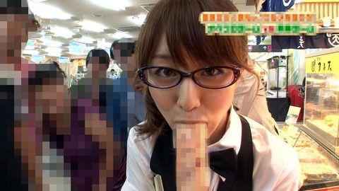 テレビのお宝エロ画像20230827070825