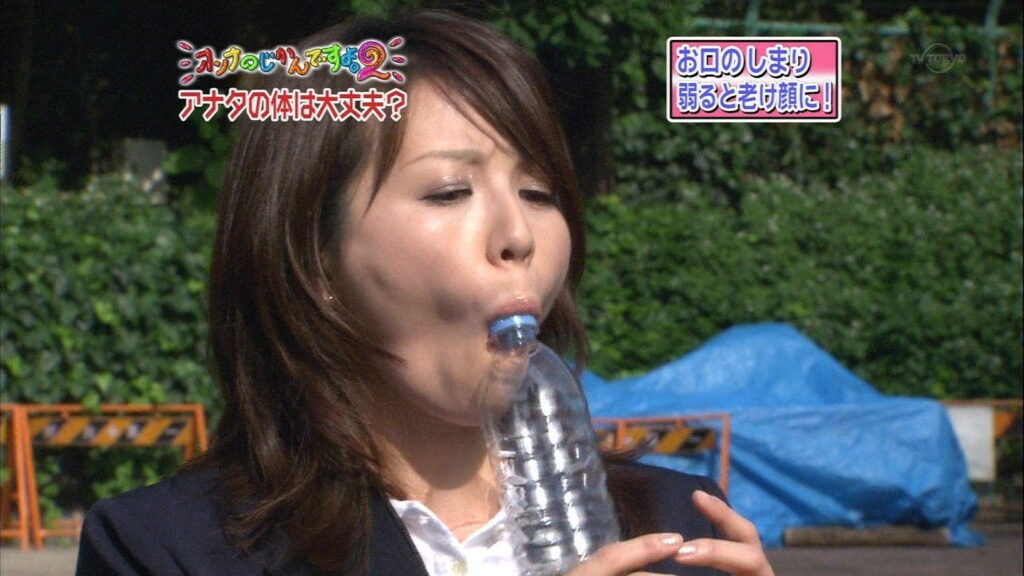 テレビのお宝エロ画像20230827070829