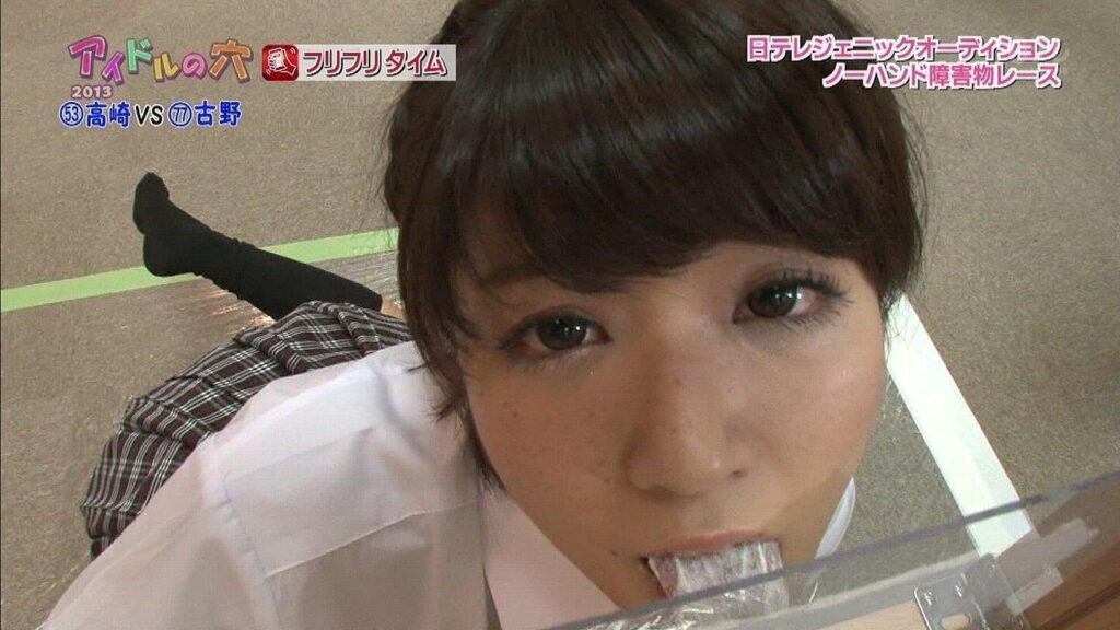 テレビのお宝エロ画像20230827070834