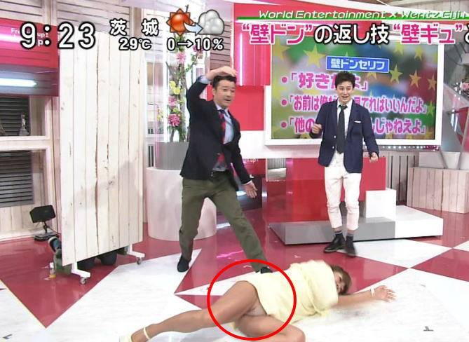 テレビのお宝エロ画像20230827111712