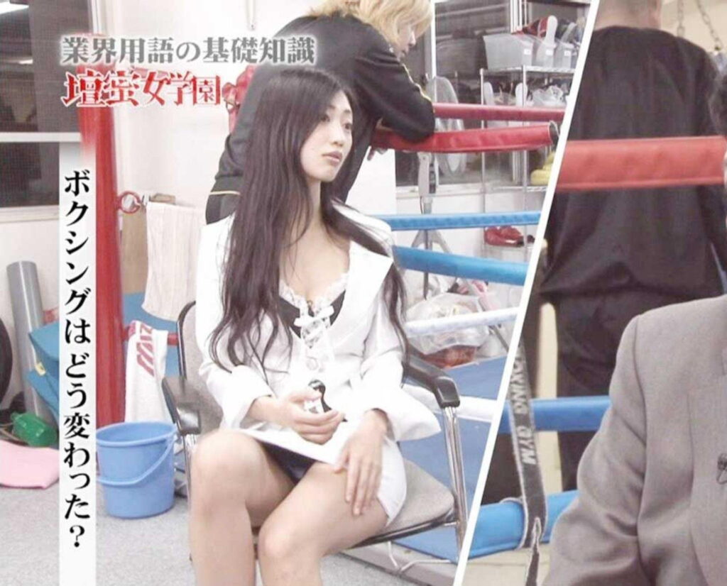 テレビのお宝エロ画像20230827174312