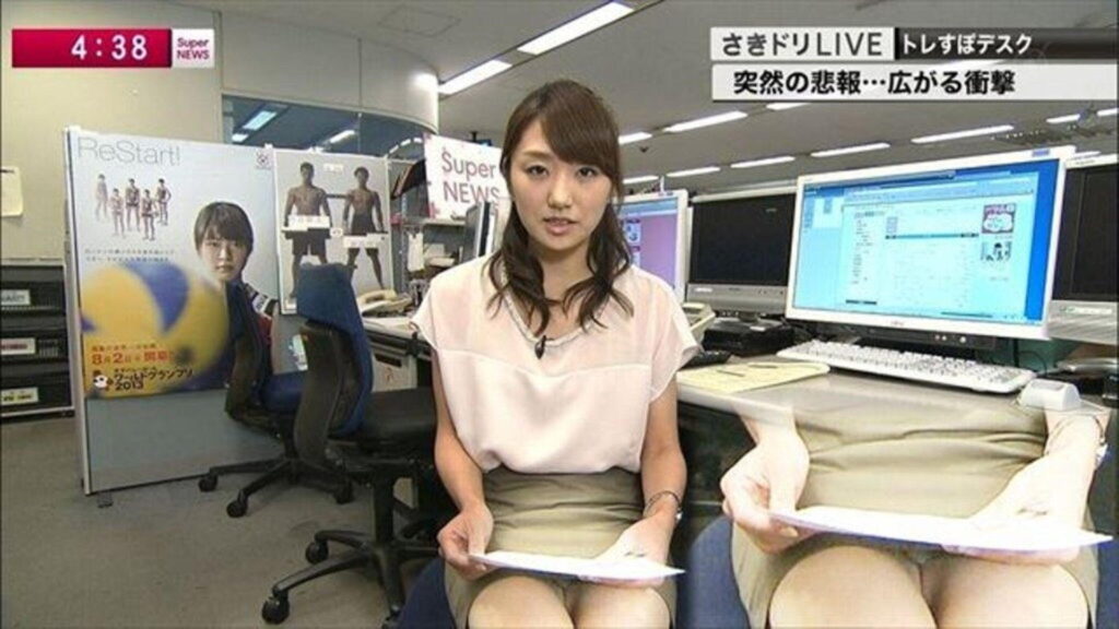 テレビのお宝エロ画像20230827182803