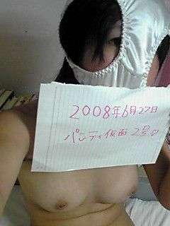 パンティ仮面のエロ画像20230817182626
