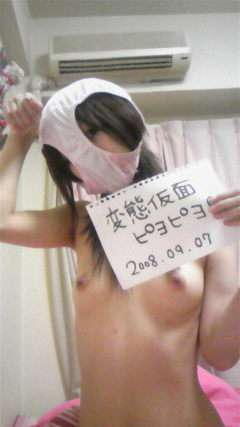 パンティ仮面のエロ画像20230817183020