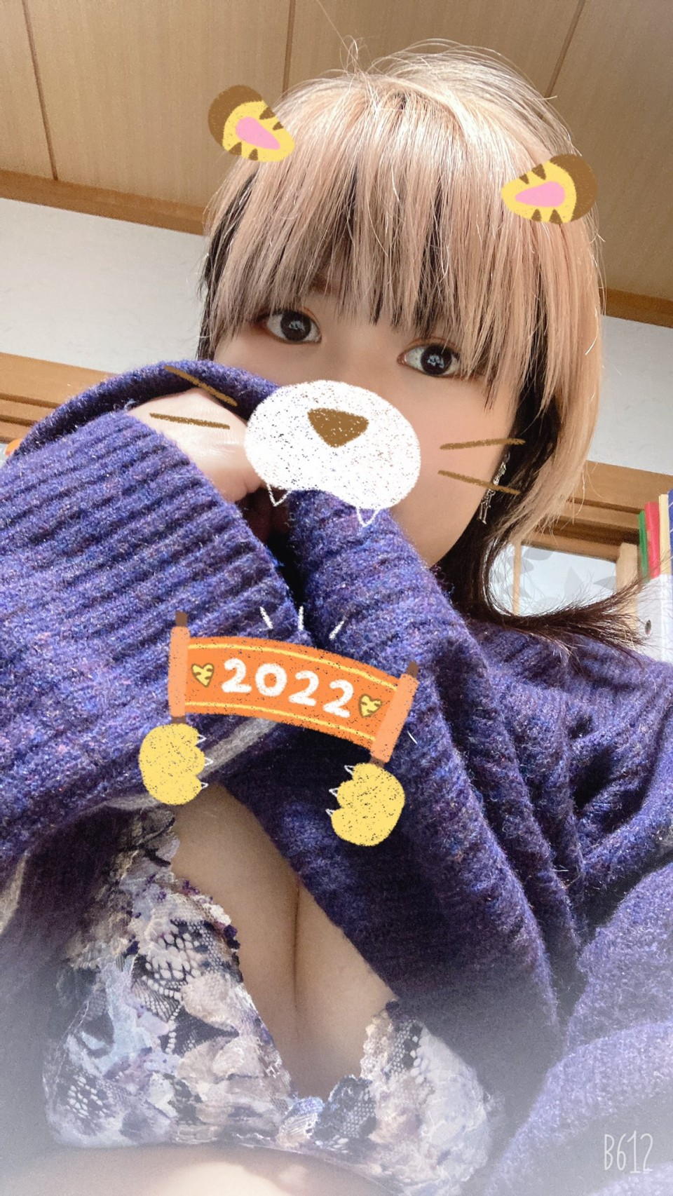 【素人】スマホに保存してた自撮りエロ画像が流出【顔バレ】（1）