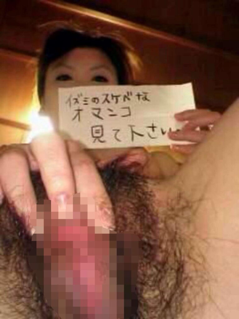 素人の淫語メッセージ自撮りエロ画像20230822171841