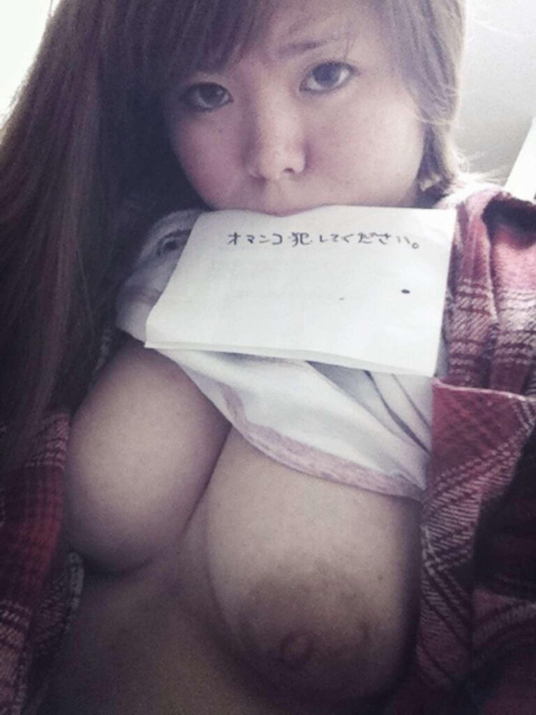 エロそうな素人の自撮り写メエロ画像（22）