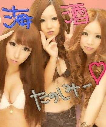 おふざけが過ぎるJKのエロ画像ｗ（3）