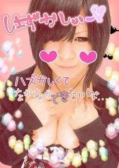 おふざけが過ぎるJKのエロ画像ｗ（7）