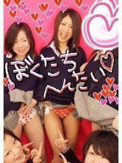 おふざけが過ぎるJKのエロ画像ｗ（2）