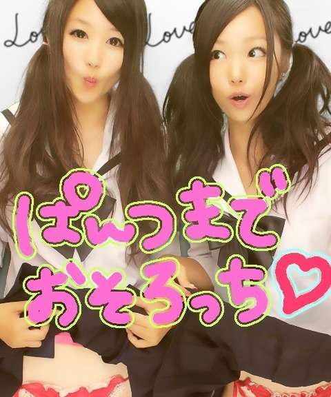おふざけが過ぎるJKのエロ画像ｗ（10）