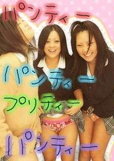 おふざけが過ぎるJKのエロ画像ｗ（12）