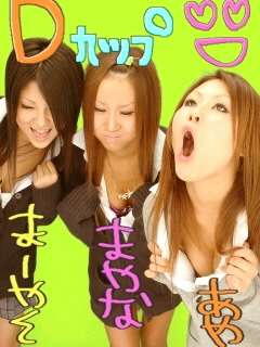 おふざけが過ぎるJKのエロ画像ｗ（18）