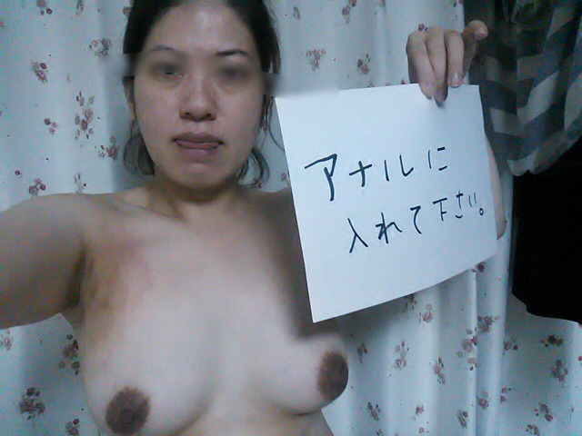 メッセージ付き自撮りエロ画像20230825110927