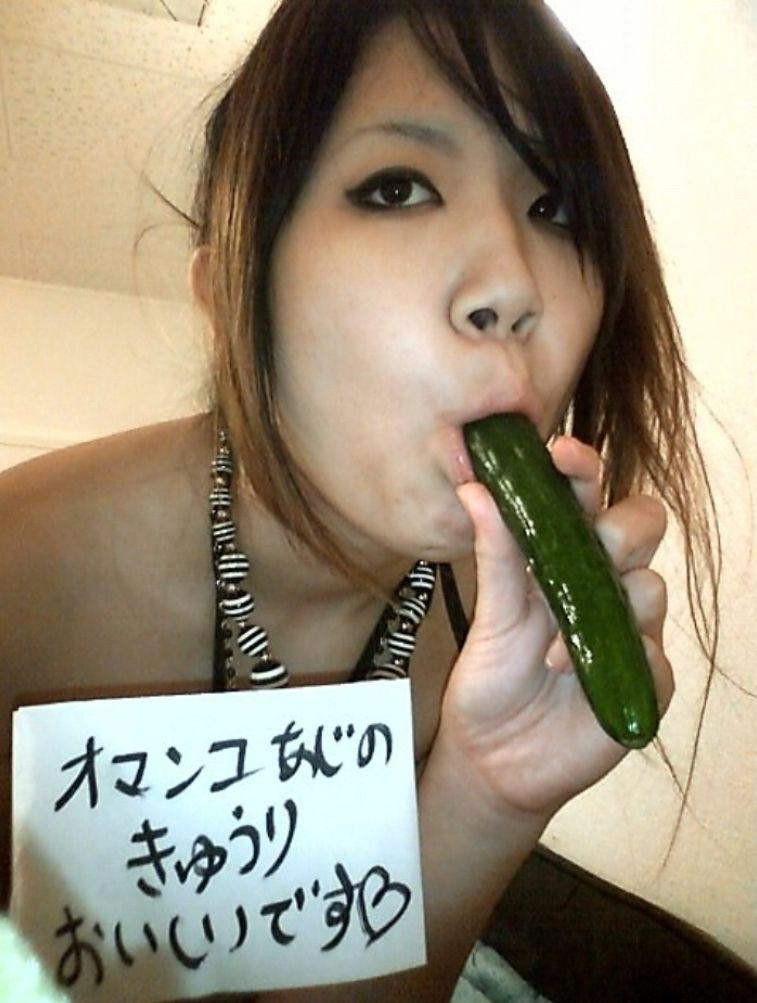 メッセージ付き自撮りエロ画像20230906182759