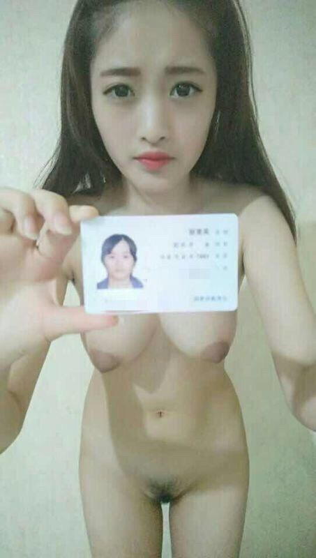 中国素人の身分証付き自撮りエロ画像（1）