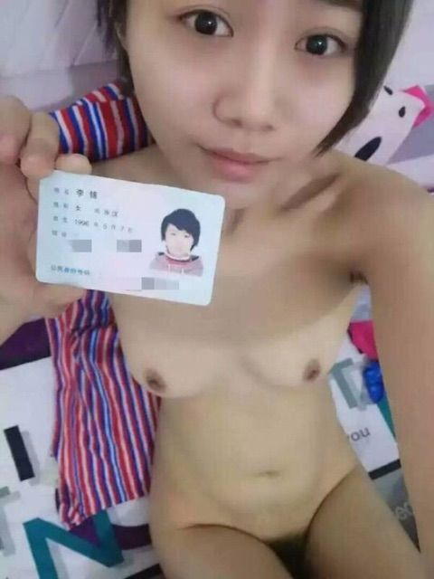 中国素人の身分証付き自撮りエロ画像（2）