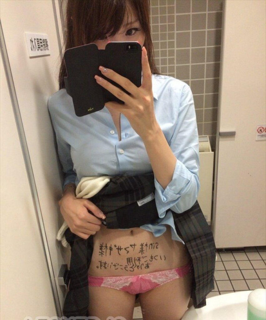 卑猥な落書きエロ画像20230824233556