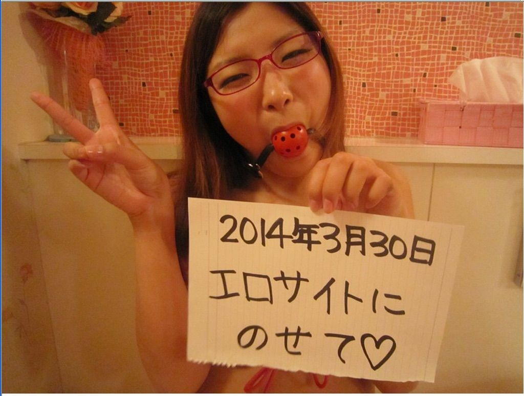 素人さおりのエロ画像20230920174906