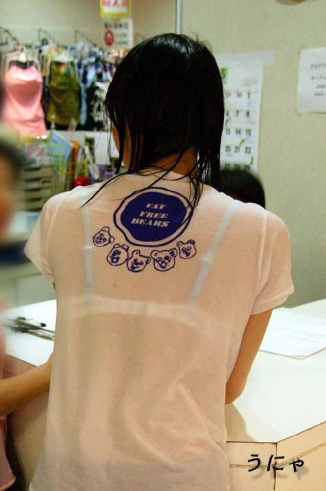 【街撮り】ガチ素人の透けブラエロ画像【お宝】（7）