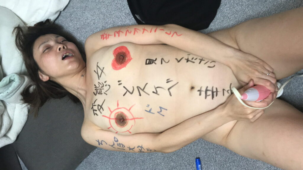 素人幸子のエロ画像20230927070301