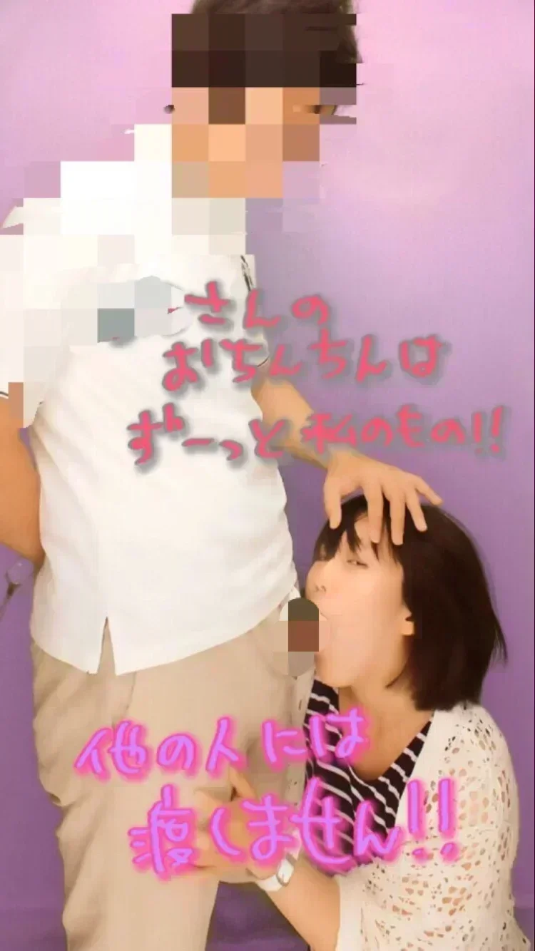 素人みくちゃんのエロ画像が大量流出ｗ 0