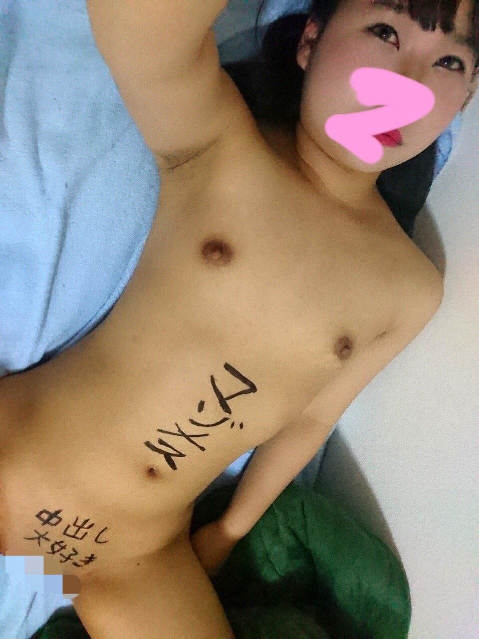 マゾ素人さなのエロ画像9