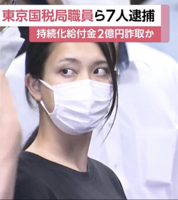 佐藤凛果のエロ画像20231020152652