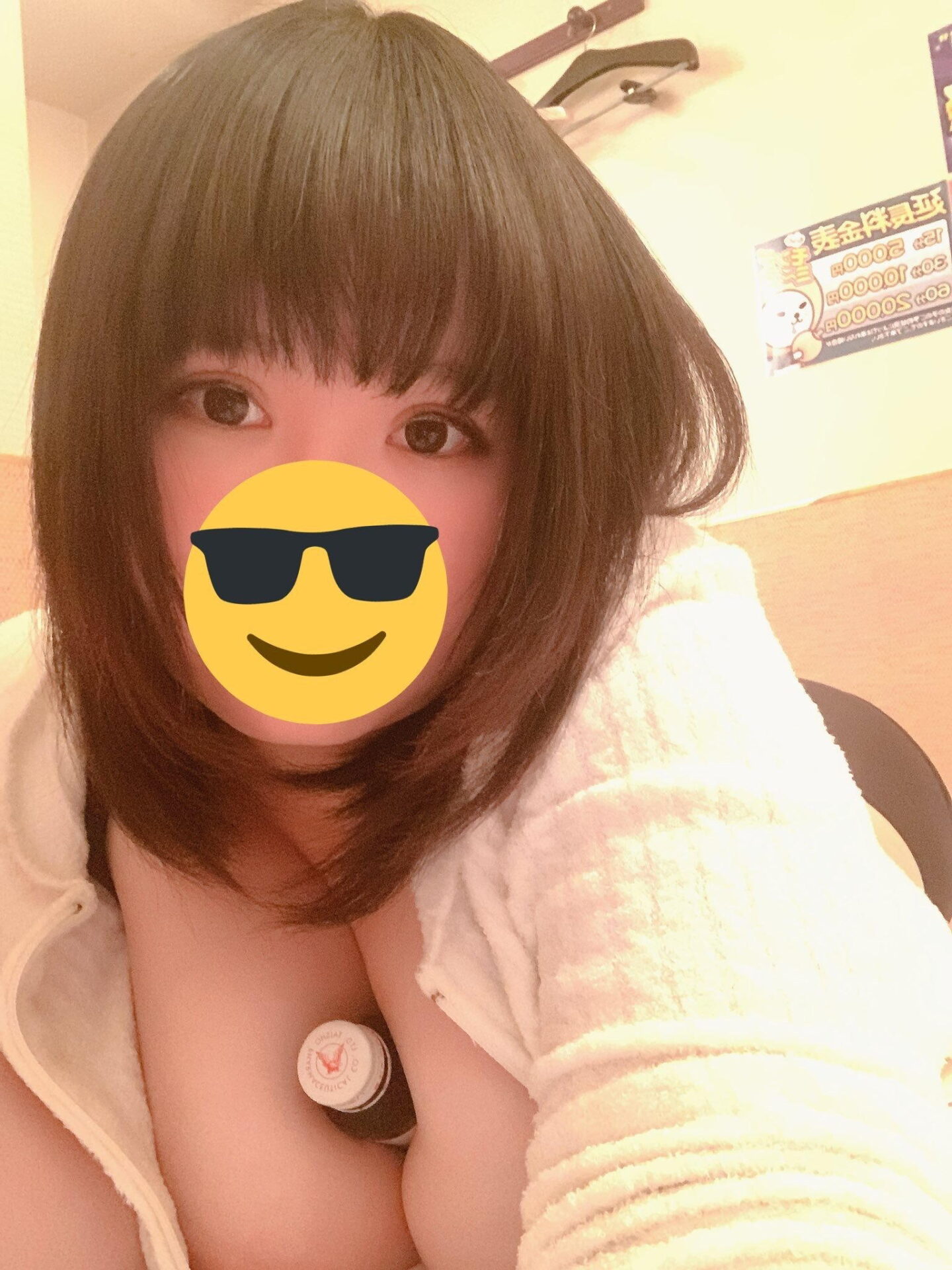 爆乳素人の自撮りエロ画像20231020085328