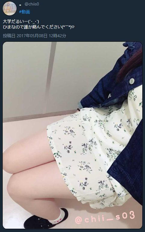 裏垢女子ななやんの自撮りエロ画像（11）