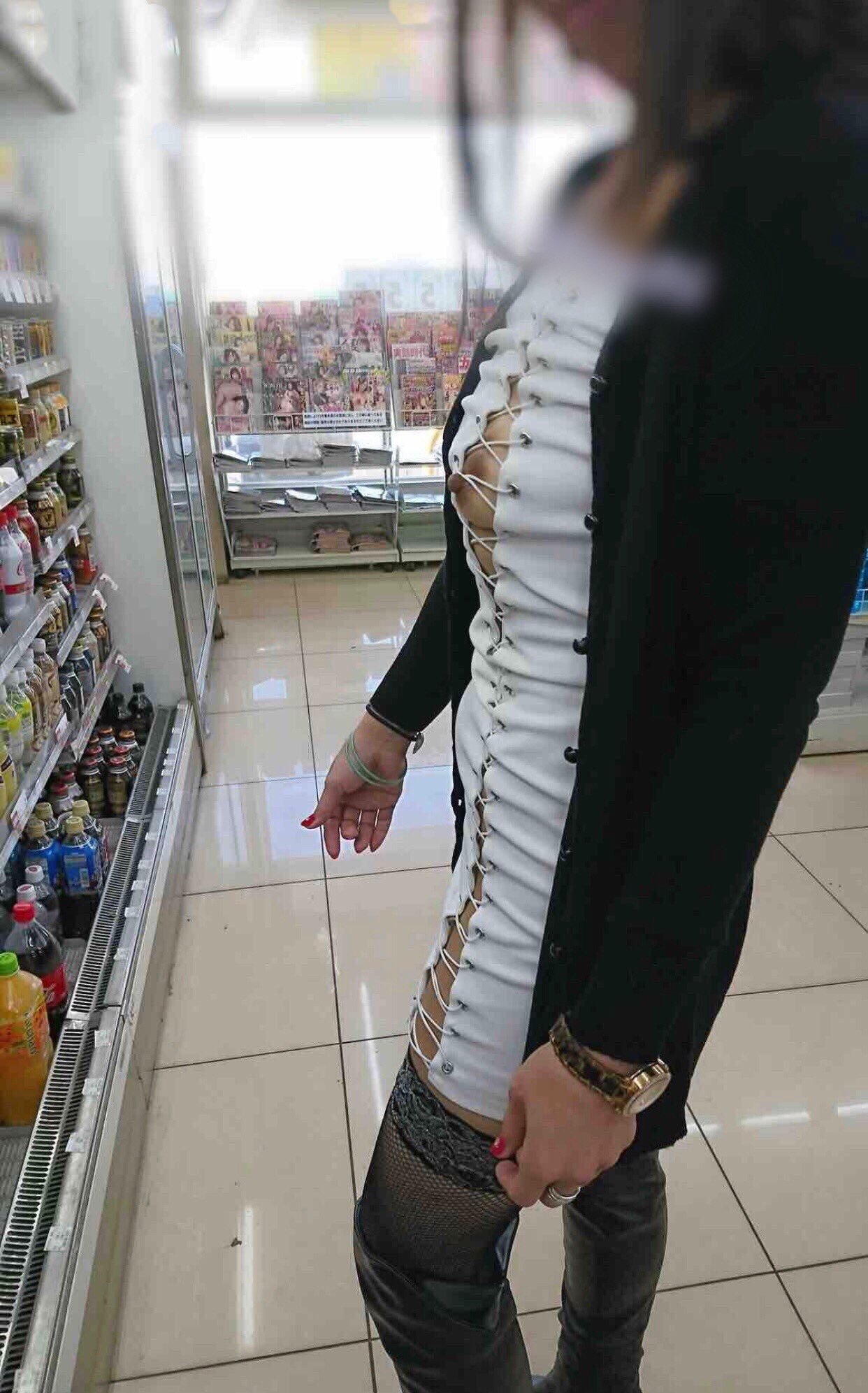 コンビニのエロ画像20231125171959