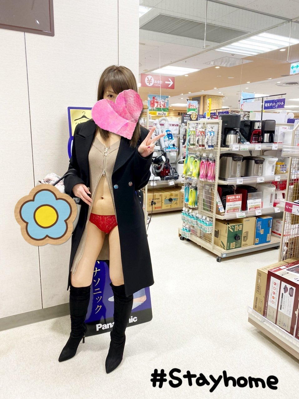 春に露出するエロ画像20231112191951