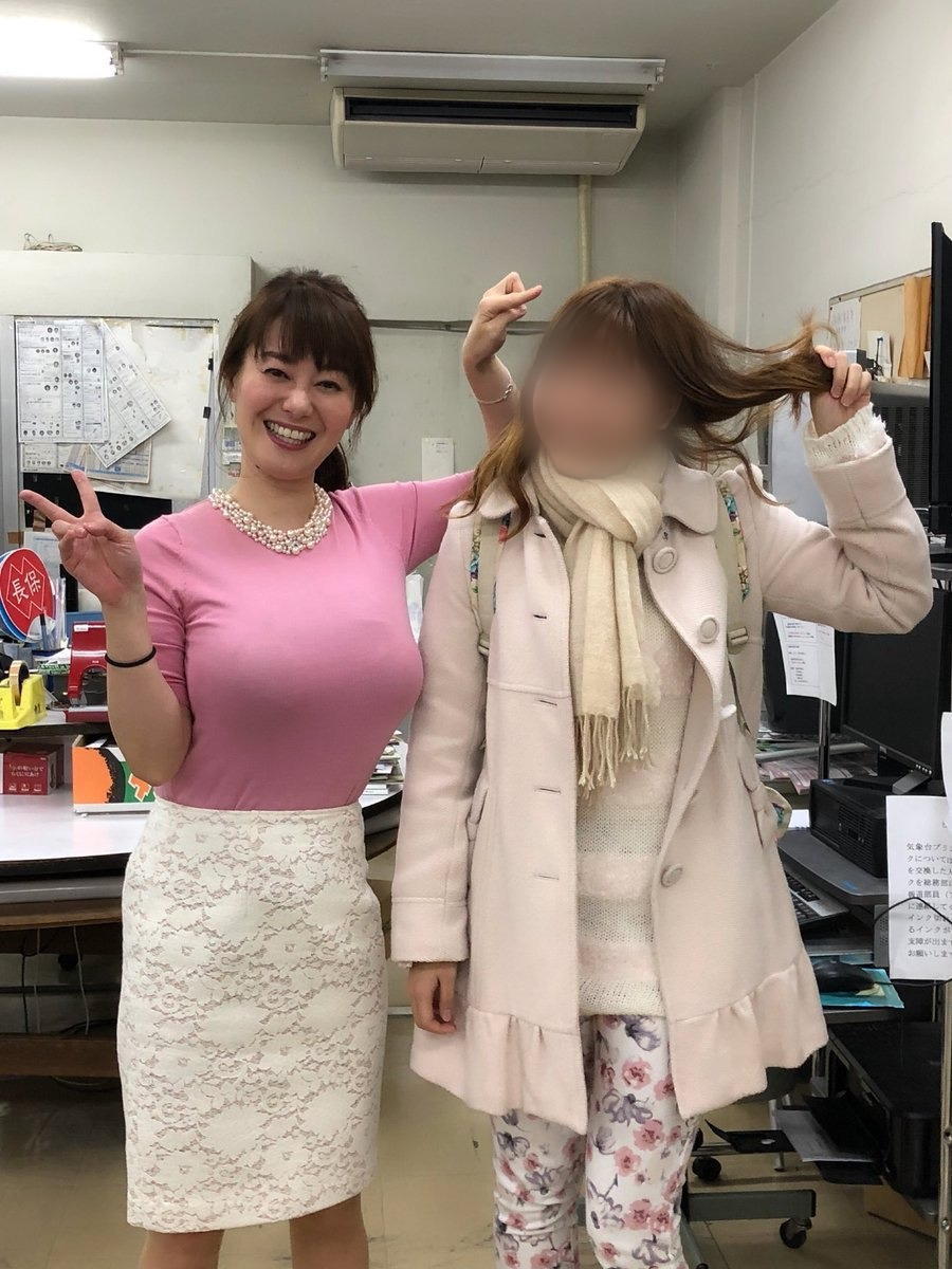 竹中知華の爆乳エロ画像20231115120445[2]