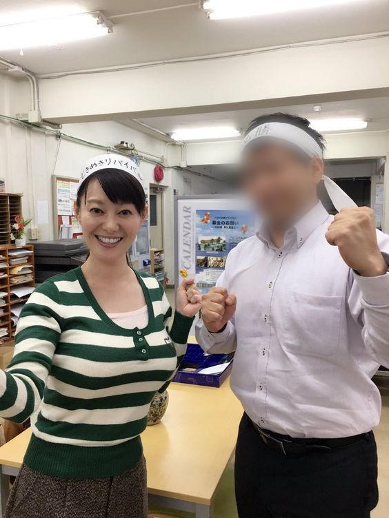 竹中知華の爆乳エロ画像20231115120717