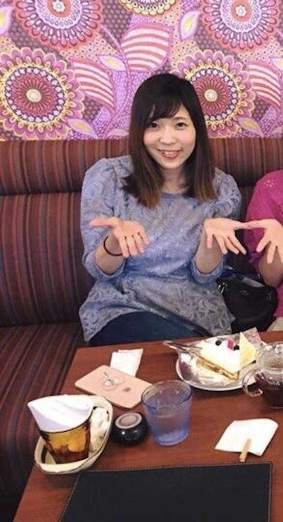 素人伍賀仁美のエロ画像20231112090354