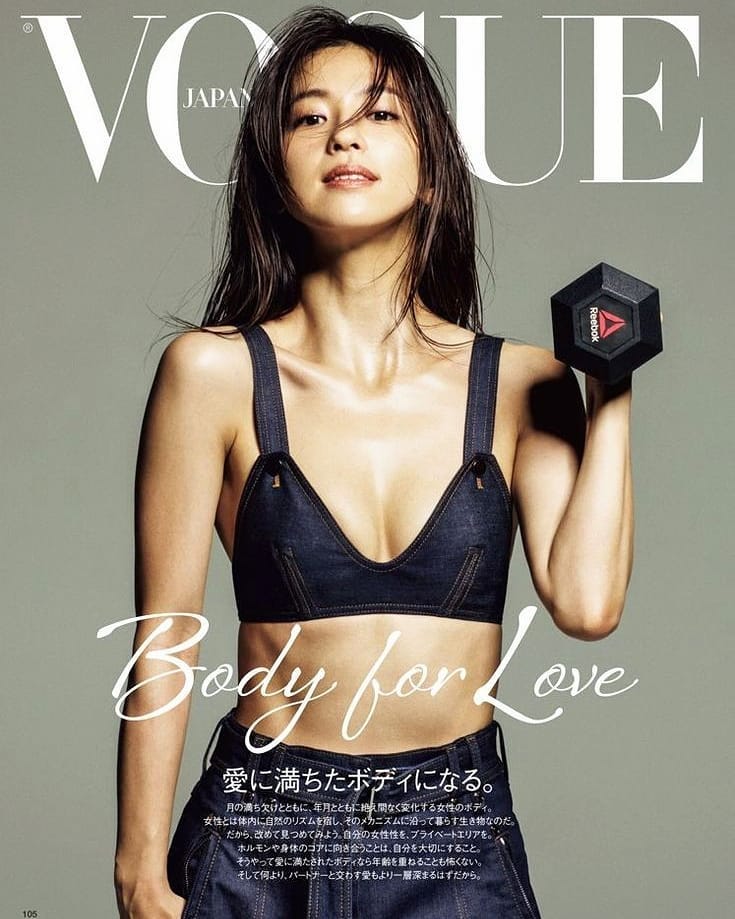 中村アンの引き締まった腹筋や美乳がエロすぎる!【エロ画像】 7 中村アンの引き締まった腹筋や美乳がエロすぎる!【エロ画像】 7