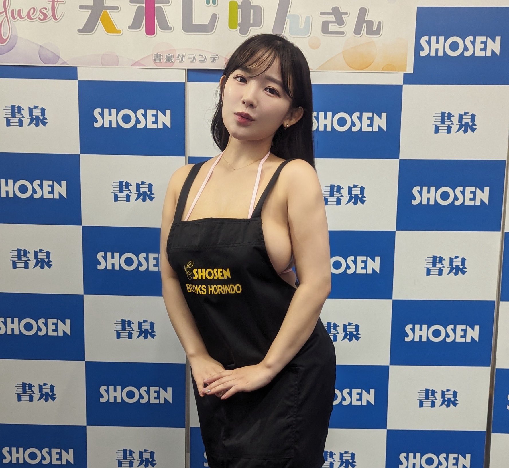 天木じゅん チビボインIカップグラドルのエロ画像(23) 天木じゅん チビボインIカップグラドルのエロ画像(23)