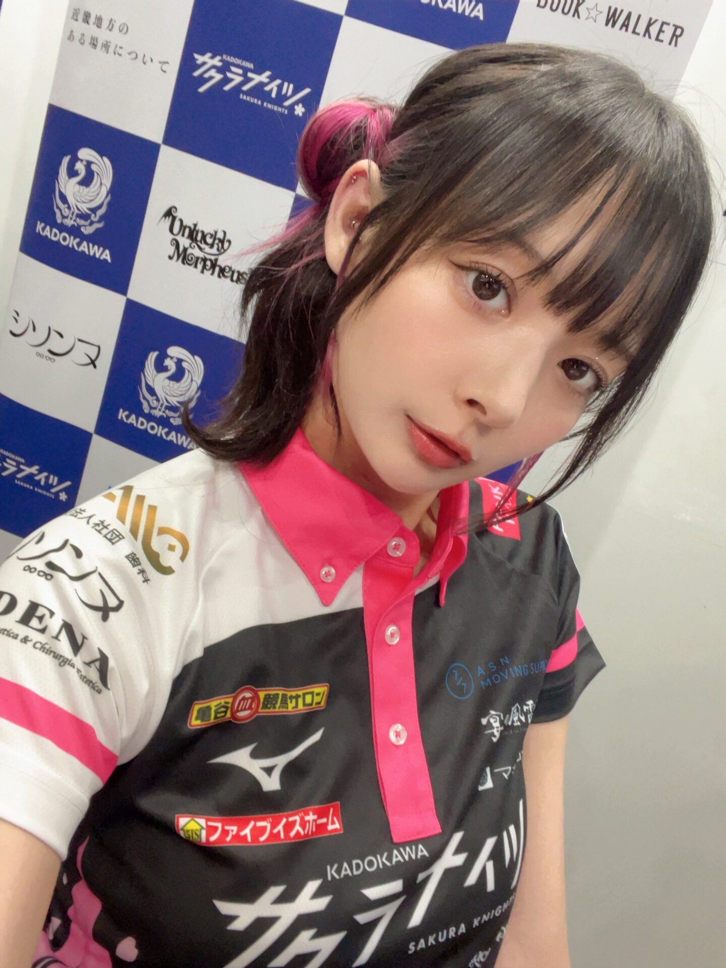 岡田紗佳 可愛すぎるプロ雀士のグラビアエロ画像(41) 岡田紗佳 可愛すぎるプロ雀士のグラビアエロ画像(41)