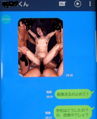 地味パート主婦のえげつないLINEのやり取りが流出！【エロ画像】（16）